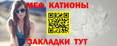 прущая мука Кумертау