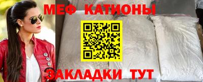 прущая мука Кумертау