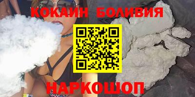 прущий лед Кулебаки