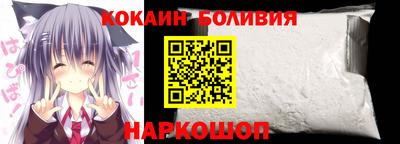 прущий лед Кулебаки