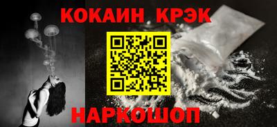 прущий лед Кулебаки
