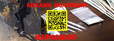 прущая мука Кумертау