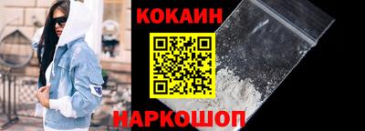 прущий лед Кулебаки