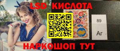 прущая мука Кумертау
