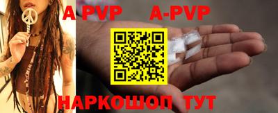 кокаин премиум Кунгур