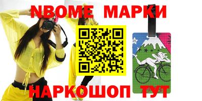прущая мука Кумертау