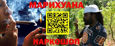 кокаин премиум Кунгур
