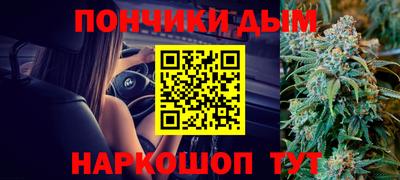 прущий лед Кулебаки
