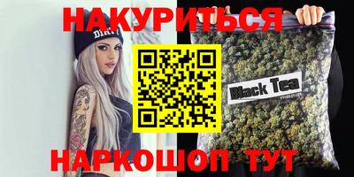 кокаин премиум Кунгур