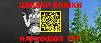 прущий лед Кулебаки