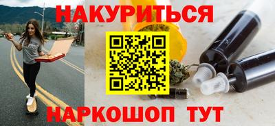 прущая мука Кумертау