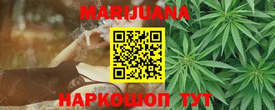 кокаин премиум Кунгур