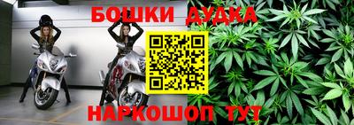 кокаин премиум Кунгур
