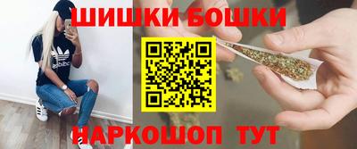 прущий лед Кулебаки