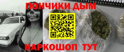 прущий лед Кулебаки