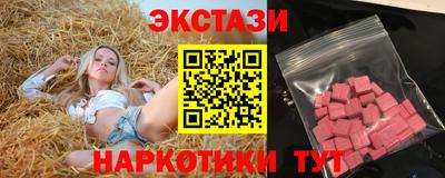 прущая мука Кумертау
