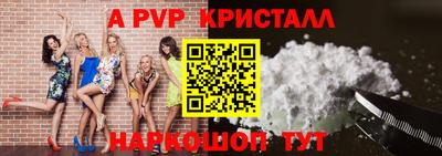кокаин премиум Кунгур