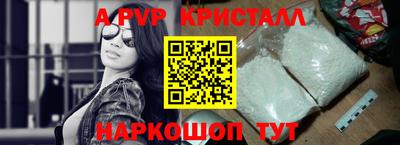прущий лед Кулебаки