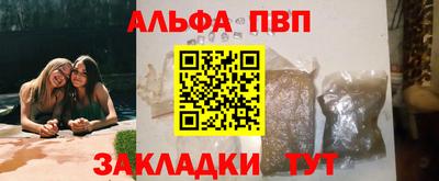 кокаин премиум Кунгур