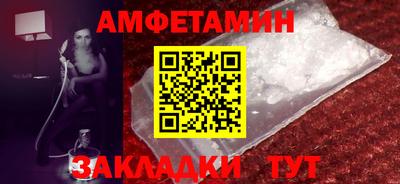 прущий лед Кулебаки