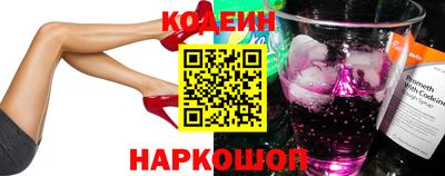 прущая мука Кумертау