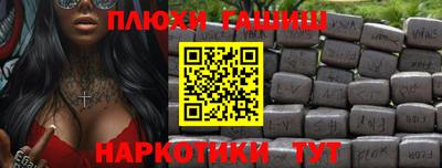 кокаин премиум Кунгур