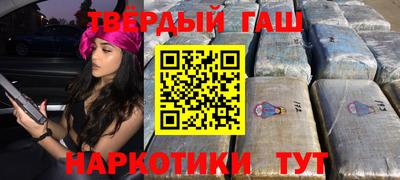 прущий лед Кулебаки