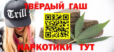 кокаин премиум Кунгур