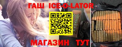 кокаин премиум Кунгур