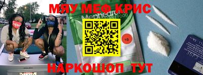 прущая мука Кумертау