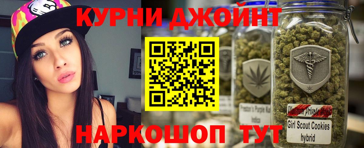 Канабис тримм  Марихуана MAZAR  Вход с VPN  Марихуана MAZAR  Каннабис LSD WEED  Карабулак 